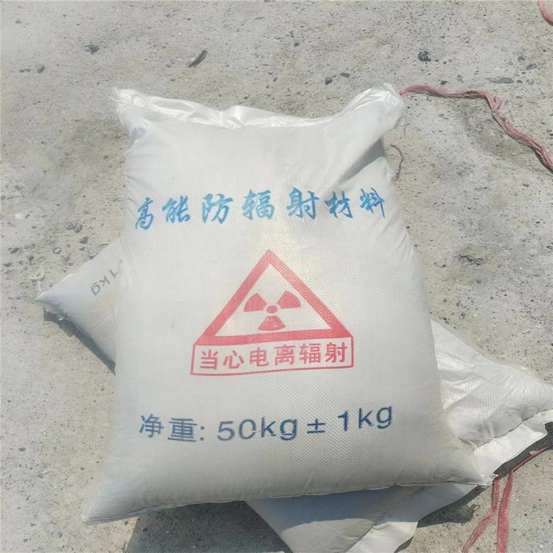 安顺重晶石提纯硫酸钡