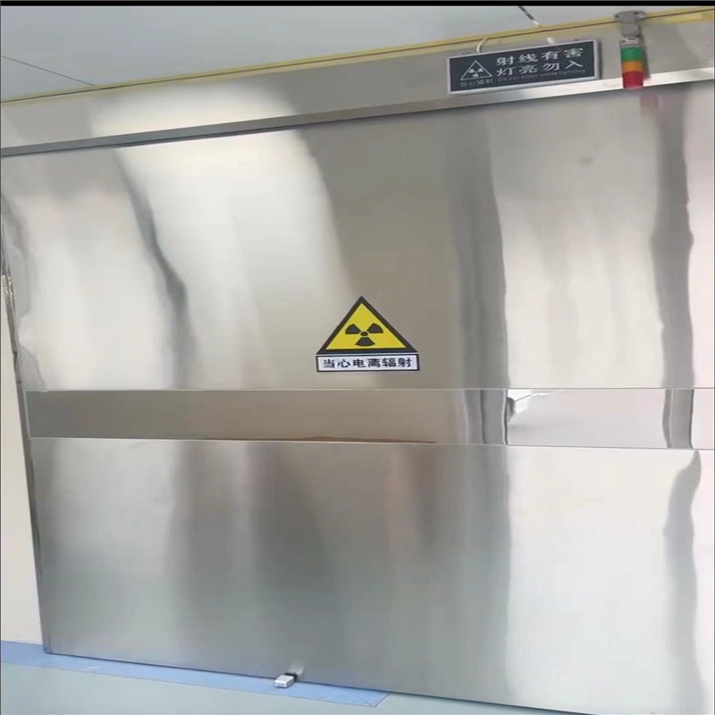 安顺防幅射铅门
