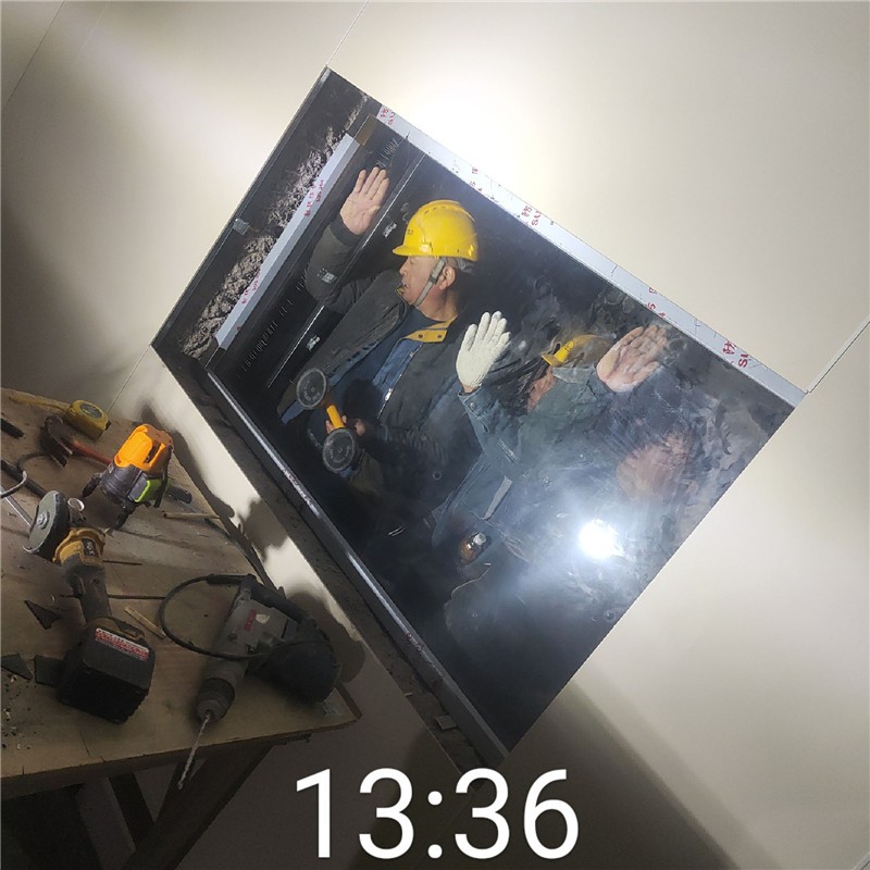 安顺铅玻璃
